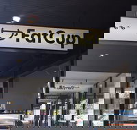 Fat Cup Cafe - Accommodation BNB