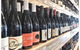 Red Hill Wine Collective - thumb 0