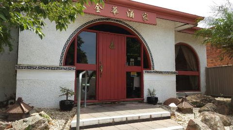 Kim Wah Restaurant - Accommodation BNB 0