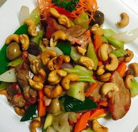Peach Village Chinese Restaurant - Accommodation BNB