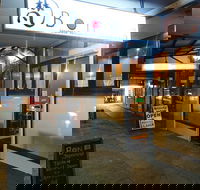 Bon Japanese Restaurant - Accommodation BNB