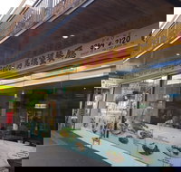 Battambang Restaurant - Accommodation BNB