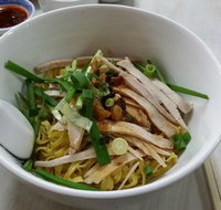 U.E. Chinese Restaurant - Accommodation BNB