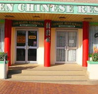 Dragon Garden Chinese Restaurant - Accommodation BNB