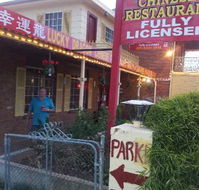 Lucky Dragon Chinese Restaurant - Accommodation BNB
