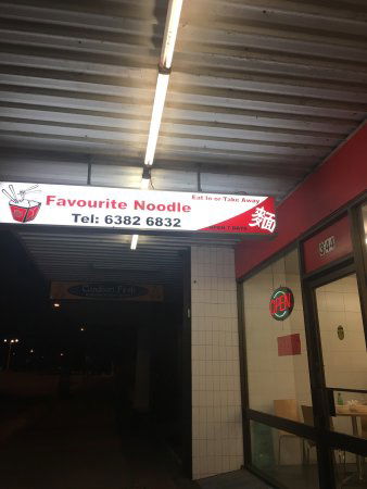 Favorite Noodle - Accommodation BNB 0
