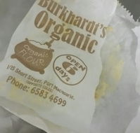 Burkhardt's Organic Bakery Port Macquarie - Accommodation BNB