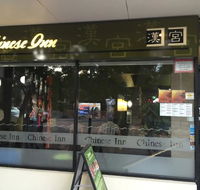 Chinese Inn Restaurant - Accommodation BNB