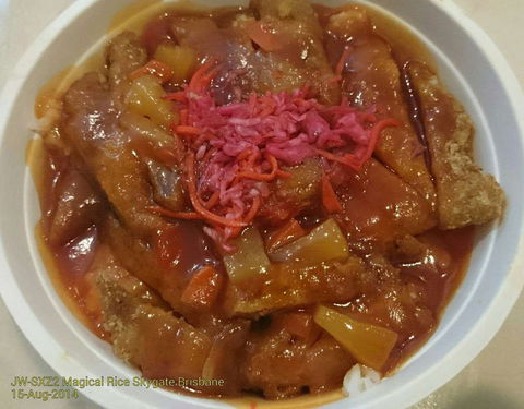 Noodle Box - Caboolture - Accommodation BNB 0
