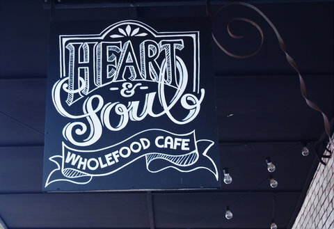 Heart And Soul Wholefood Cafe - Accommodation BNB 0