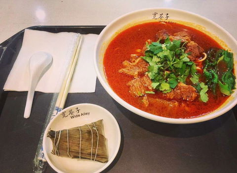 Wide Alley - Accommodation BNB 0