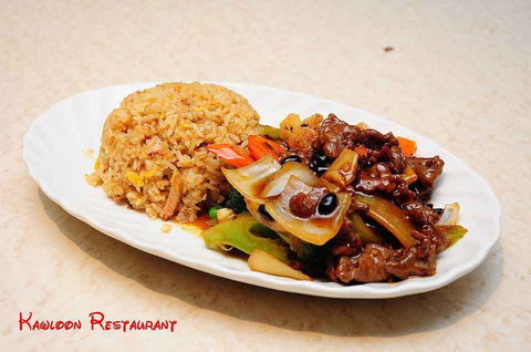 Kawloon Restaurant - Accommodation BNB 0
