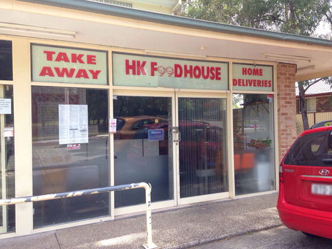HK Food House - Accommodation BNB 0