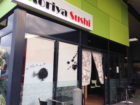 Moriya Sushi - Accommodation BNB 0
