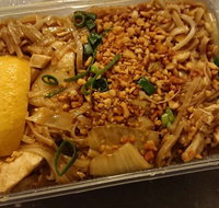 Siam Kitchen