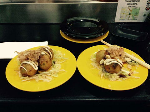 Hana Japanese Sushi Restaurant - Accommodation BNB 0