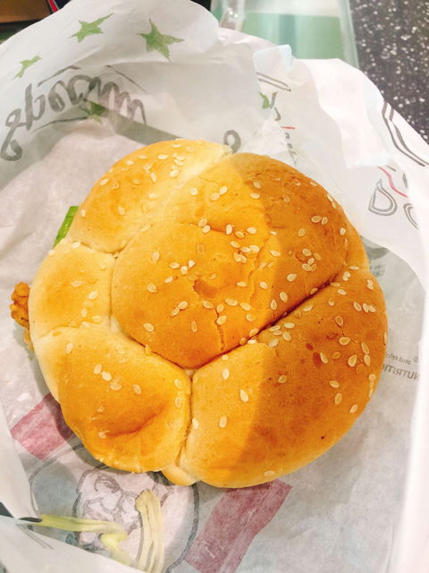 KFC - Booragoon - Accommodation BNB 0
