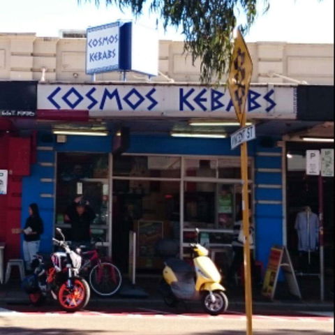 Cosmos Flame-Grilled Chicken And Kebabs - Accommodation BNB 0