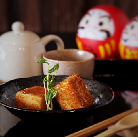 Raijin Japanese Cuisine - Accommodation BNB 0