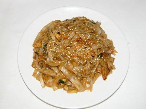 Happyland Asian Cuisine - Accommodation BNB 0