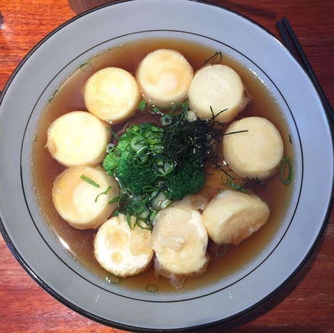 Oishii Ramen - Accommodation BNB 0