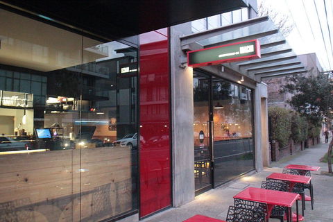 Machi Restaurant & Bar - Accommodation BNB 0