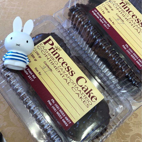 Princess Cake - Accommodation BNB 0