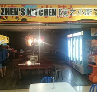 Zhen's Kitchen - Accommodation BNB