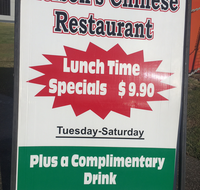 Nelsons Chinese Restaurant - Accommodation BNB