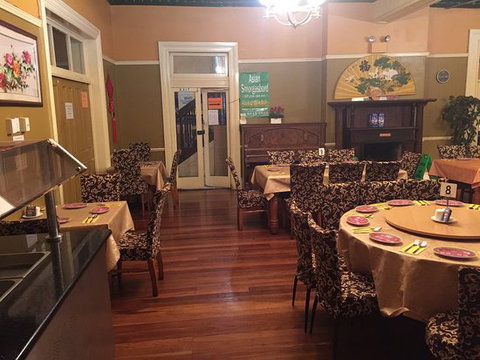 Gold Palace Chinese Restaurant - Accommodation BNB 0