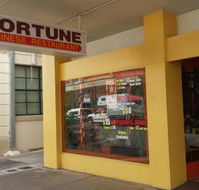 Fortune Chinese Restaurant - Accommodation BNB