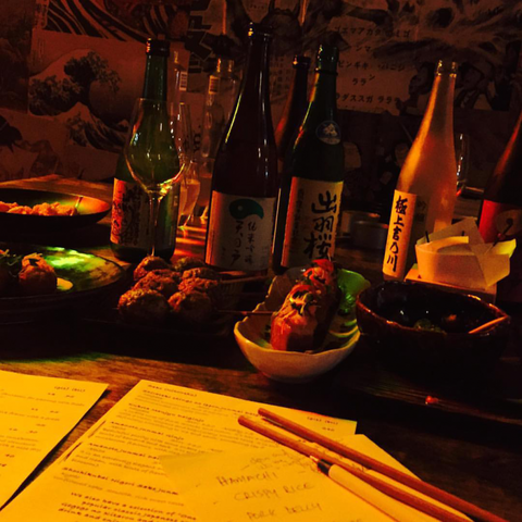 Etsu Izakya - Accommodation BNB 2