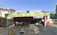 Jumbo Palace Chinese Restaurant - thumb 1