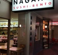 Nagano Sushi Nedlands - Accommodation BNB