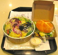 Mcdonald's Family Restaurants - Accommodation BNB