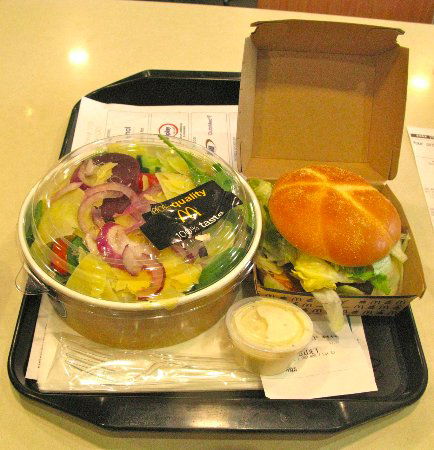Mcdonald's Family Restaurants - Accommodation BNB 0