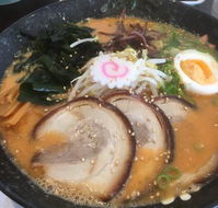 Oishii Ramen - Accommodation BNB