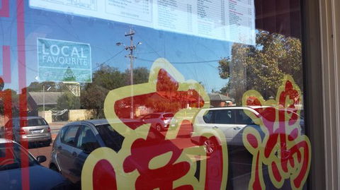 South Fortune Chinese Restaurant - Accommodation BNB 0