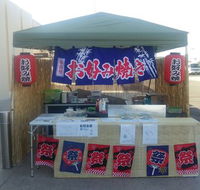 Okonomiya - Accommodation BNB