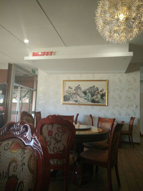 Bao Bao Chinese Restaurant - Accommodation BNB 1