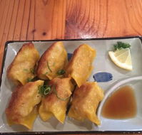 Nagoya Japanese Restaurant - Accommodation BNB