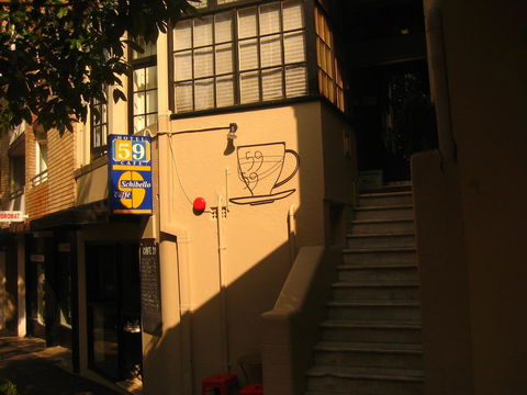 Hotel 59 Sydney - Accommodation BNB 1
