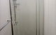 Appin Village Motel - thumb 6