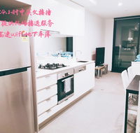 Boxhill 2bedder Apartment close to everything - Accommodation BNB