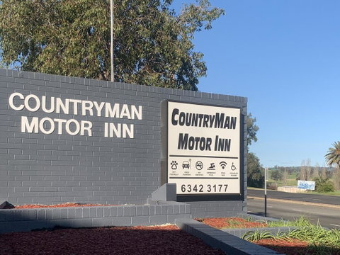 Countryman Motor Inn Cowra - Accommodation BNB 0