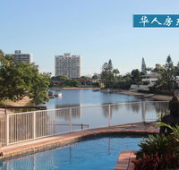 Gold Stay at BroadBeach Gold Coast - Accommodation BNB