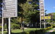 Hamilton Hume Motor Inn - thumb 3