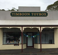 Timboon Toybox Apartments - Accommodation BNB