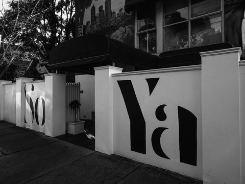 SoYa Apartment Hotel - Accommodation BNB 10