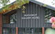 Gallery Hotel Manjimup - thumb 1